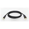 USB Gold Cable