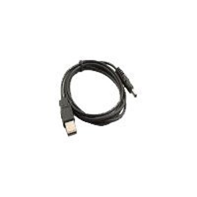 Socket Mobile AC4051-1192 Socket USB to DC Plug Charging Cable - USB charge adapter - DC jack (M) to USB (M) - for Bluetooth Cordless Hand Scanner 7E 7M 7NRx Socket Mobile AC4051-1192 Socket USB to DC Plug Charging Cable - USB charge adapter - DC jack (M) to USB (M) - for Bluetooth Cordless Hand Scanner 7E 7M 7NRx