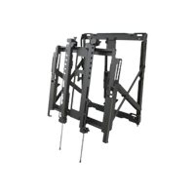 Peerless DS-VW755S V Full Service Video Wall Mount with Quick Release DS-VW755S - Wall mount for video wall - black powder coat - screen size: 40-65 - mounting Peerless DS-VW755S V Full Service Video Wall Mount with Quick Release DS-VW755S - Wall mount for video wall - black powder coat - screen size: 40-65 - mounting