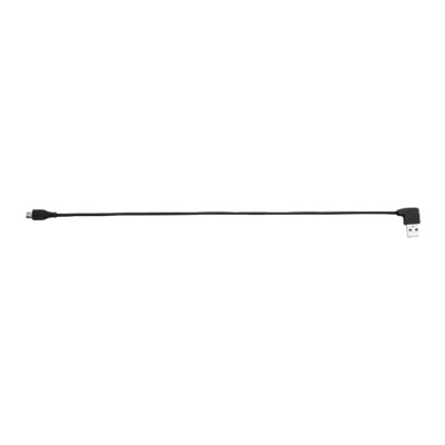 Kensington K67866WWA Charge & Sync Cable - Charging / data cable - USB (M) to Micro-USB Type B (M) - 7.9 in (pack of 5) Kensington K67866WWA Charge & Sync Cable - Charging / data cable - USB (M) to Micro-USB Type B (M) - 7.9 in (pack of 5)