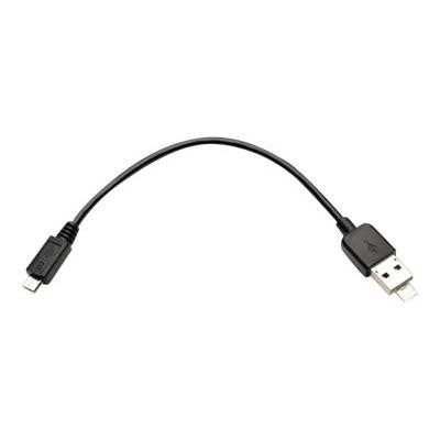 TrippLite U050-07N-OTG USB 2.0 OTG Cable with 2-in-1 Connector - Combo A Male + Micro-B Male to Micro-B Male 7-in. TrippLite U050-07N-OTG USB 2.0 OTG Cable with 2-in-1 Connector - Combo A Male + Micro-B Male to Micro-B Male 7-in.