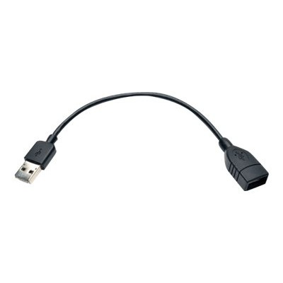 TrippLite U052-06N-OTG-AM USB 2.0 OTG Cable with 2-in-1 Connector - Combo A Male + Micro-B Male to A Female 6-in. TrippLite U052-06N-OTG-AM USB 2.0 OTG Cable with 2-in-1 Connector - Combo A Male + Micro-B Male to A Female 6-in.