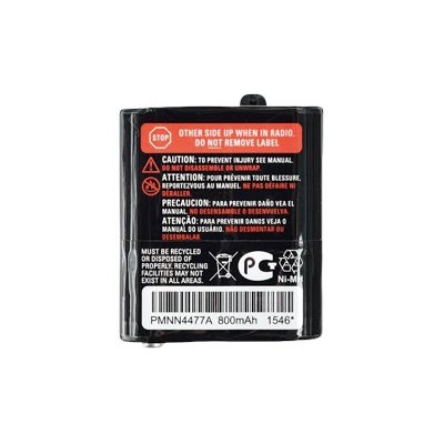 Motorola PMNN4477AR PMNN4477AR - Two-way radio battery NiMH 800 mAh - for Talkabout T400 T460 T465 Motorola PMNN4477AR PMNN4477AR - Two-way radio battery NiMH 800 mAh - for Talkabout T400 T460 T465