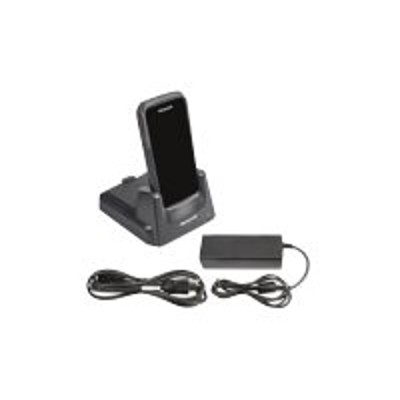 Honeywell CT50-HB-1 HomeBase - Docking cradle - USB - for Dolphin CT50 CT50h Honeywell CT50-HB-1 HomeBase - Docking cradle - USB - for Dolphin CT50 CT50h