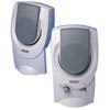 Altec Lansing AVS200W Speakers (OEM White Box)
