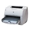 New from HP! 20 pages per minute! Fast  flexible monochrome printer on the desktop or on the network.