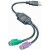 USB to PS2 Adapter