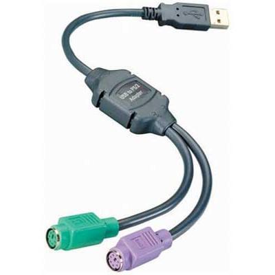 Hawking Technologies HU2PS2 USB adapter - 6 pin PS/2 (F) to USB (M) Hawking Technologies HU2PS2 USB adapter - 6 pin PS/2 (F) to USB (M)