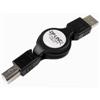 This compact spool of high quality cable extends to over 2' just by pulling. Simply pull again and it retracts back into its durable housing.
