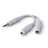 Headphone Splitter - White