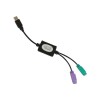 DUAL PS/2 (2) TO USB(1) ADAPTER