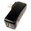 USB Charger/AC Power Adapter for the iPod and other MP3 players