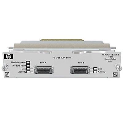 2 Expansion Module