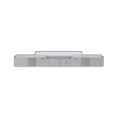 MultiSync Soundbar 70 Silver/White - PC Multimedia Speaker