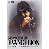 Neon Genesis Evangelion Platinum Volume 5 - DVD