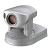 compare prices and find the best deal on web camera, VB-C50I NETWORK WEB CAMERA 
