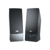 PC Desktop Speakers Black