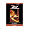 Gone In 60 Seconds (1974)