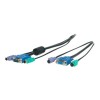 15 ft Black PC99 3-in-1 Console Extension Cable