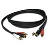 50FT HI RES A V CABLE-3 IN1 SVID RCA A by Cables To Go