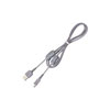USB HIGH SPEED CABLE