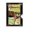 TROMEO & JULIET: DIRECTOR'S CUT