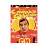 EL CHAPULIN COLORADO BEST OF VOL.1