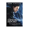 MINORITY REPORT (SINGLE DISC VERSION/WS
