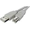 USB 2.0 A to B  M/M  6 Foot cable