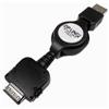 ZIPLINQ USB Charger Cable for Handspring Treo