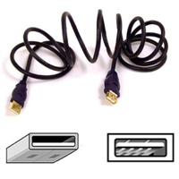 Gold Series USB Extension Cable 6ft.