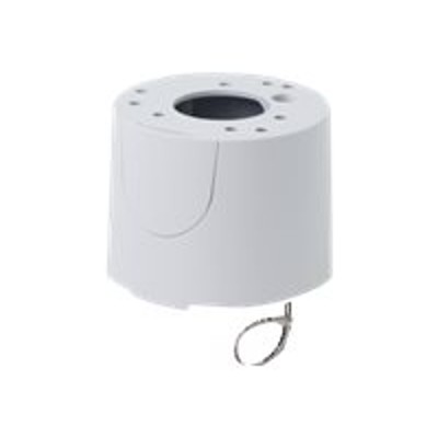 Axis 5801-601 T94A02F Ceiling Bracket - Camera ceiling mount bracket - for Q3708-PVE Q3709-PVE Q3709-PVE Network Camera Axis 5801-601 T94A02F Ceiling Bracket - Camera ceiling mount bracket - for Q3708-PVE Q3709-PVE Q3709-PVE Network Camera