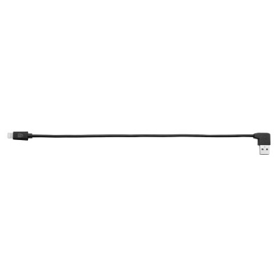 Kensington 67864 Charge & Sync Cable Universal Tablet USB to Lightning - 5 pack Kensington 67864 Charge & Sync Cable Universal Tablet USB to Lightning - 5 pack