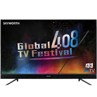 UPC 875382000067 product image for Skyworth 43U5A 43U5A 4K UHD  43 LED Android TV | upcitemdb.com