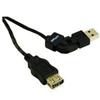 FlexUSB 6 feet USB A/A Extension Cable