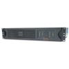 APC SUA1500R2X138