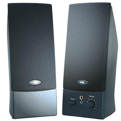 2 Piece USB Powered Computer Speaker System