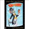 Tom and Jerry Spotlight Collection The Premiere Volume - DVD