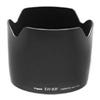 compare prices and find the best deal on canon 20d, Canon EOS 20D Camera Lens Hood 