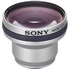 25mm High Grade 0.7X Wide Angle Lens