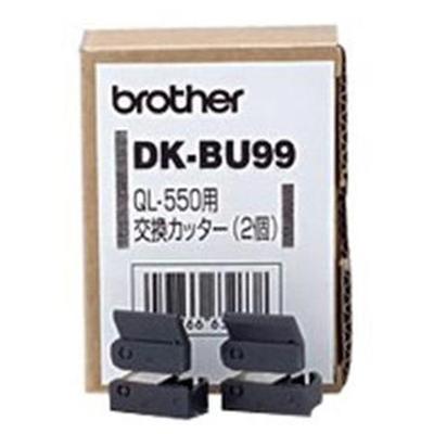 Brother DKBU99 DKBU99 Printer label cutter pack of 2 for QL 500 QL 500A QL 500BS QL 500BW QL 550 QL 560VP QL 650TD