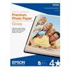 8.5 x 11 Premium Photo Paper Glossy 50 Sheets