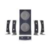 5100 - PC multimedia home theater speaker system - 50 Watt (total)