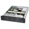Xeon Server Barebone Rack-mount 2 U (Black)