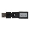 Flexible USB Port / Cable Adapter