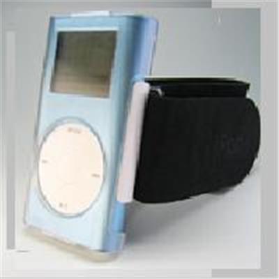 Mini Shield for iPod Mini