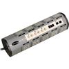 Cyberpower 1010HT