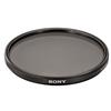 Circular Polarizing Filter Kit (for DSC-R1 Cybershot Digital Camera)