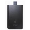 Leather Case for iPod (30GB)