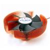 Ultra-quiet High-performance Aluminum/cooper Cpu Cooler For Intel P4  And Amd A64 Cpus